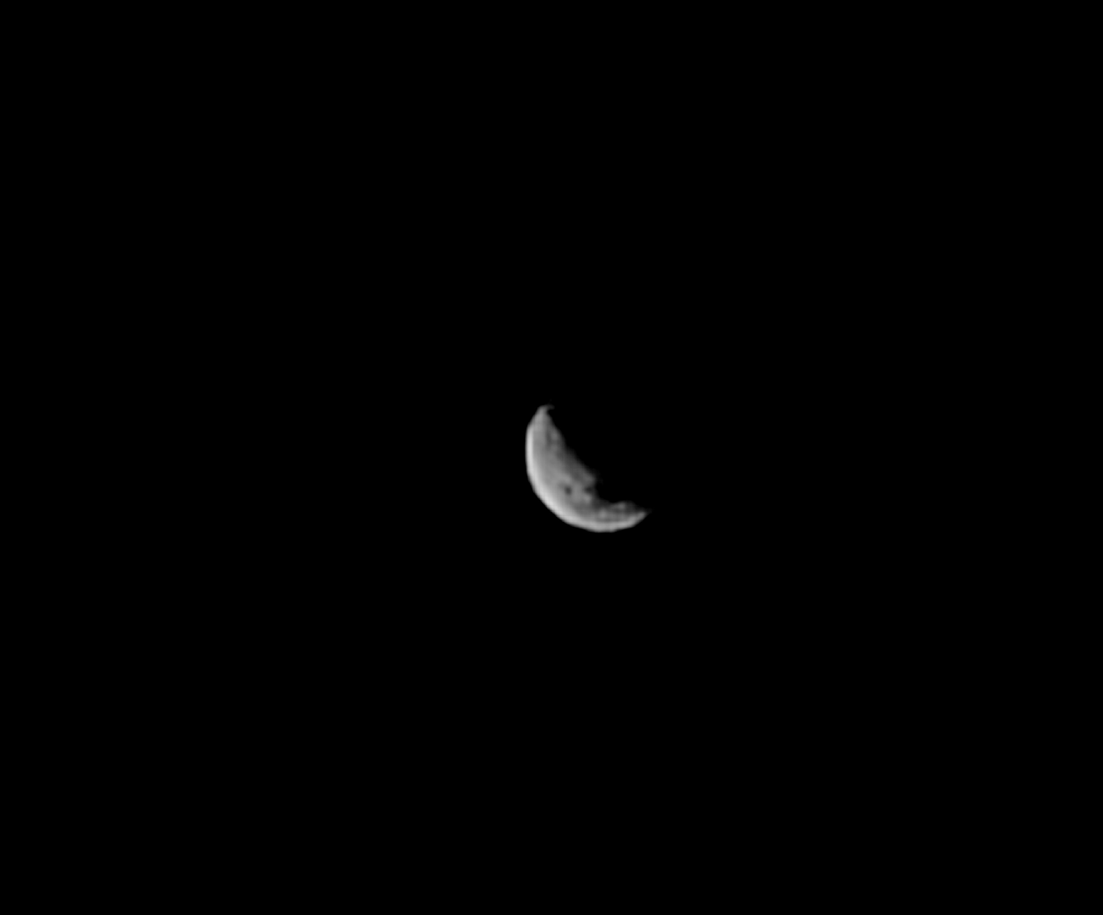 AlMOST TOTAL ECLIPSE